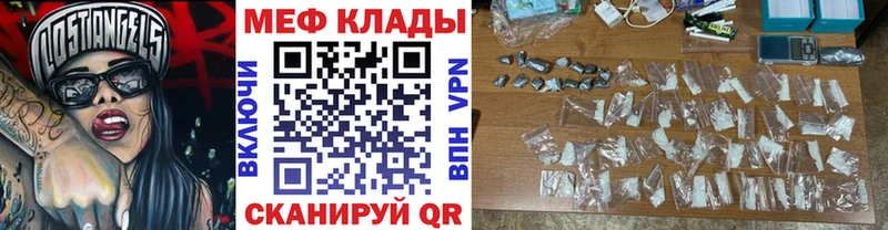 Что такое Берёзовский СОЛЬ Амфетамин Метамфетамин Гашиш МАРИХУАНА Галлюциногенные грибы