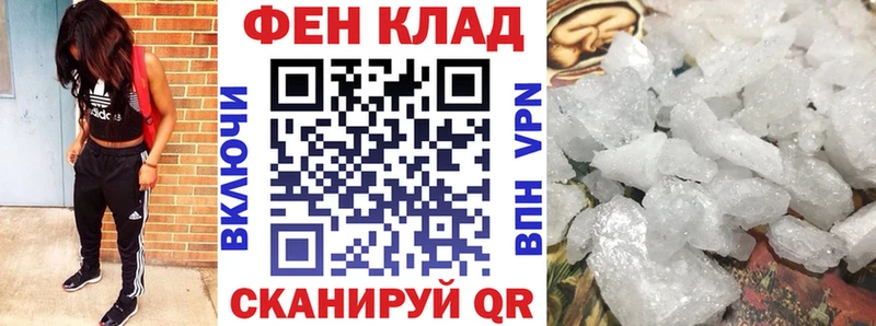 АМФ VHQ  Берёзовский 