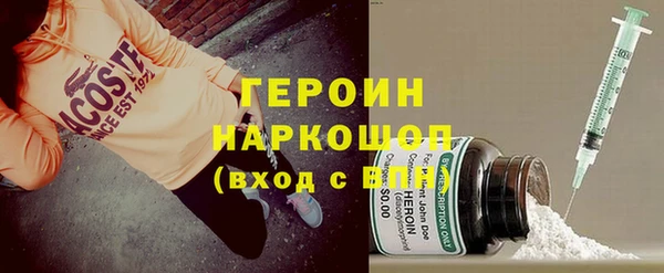 тгк Алексеевка