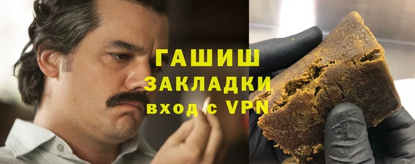прущая мука Алзамай