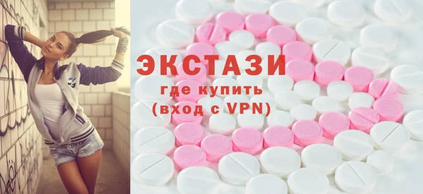 прущая мука Алзамай