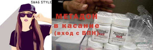 тгк Алексеевка