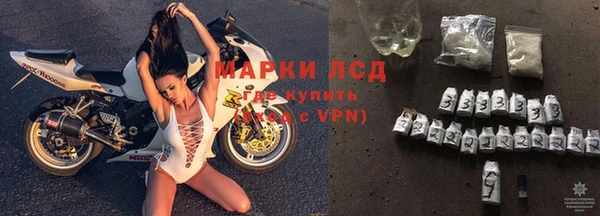 тгк Алексеевка