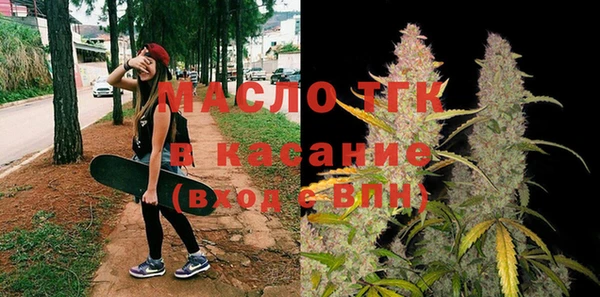 тгк Алексеевка