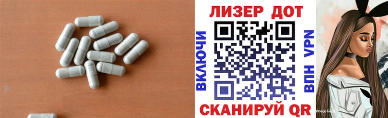 LSD-25 экстази кислота  как найти закладки  OMG tor  Берёзовский 