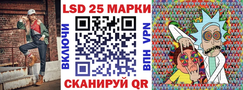 Марки NBOMe 1500мкг  цена наркотик  omg вход  Берёзовский 