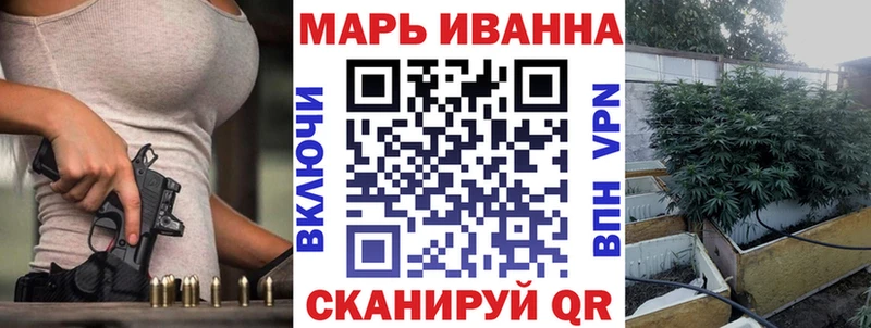 Бошки Шишки AK-47  Берёзовский 